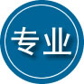 巴马专业道路救援