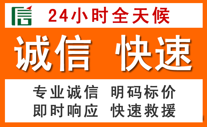 如何制定合理价格策略缓解巴马道路救援售后压力